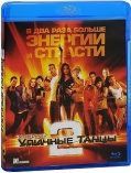  2 (Blu-ray)