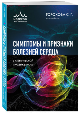 �������� � �������� �������� ������ � ����������� �������� �����