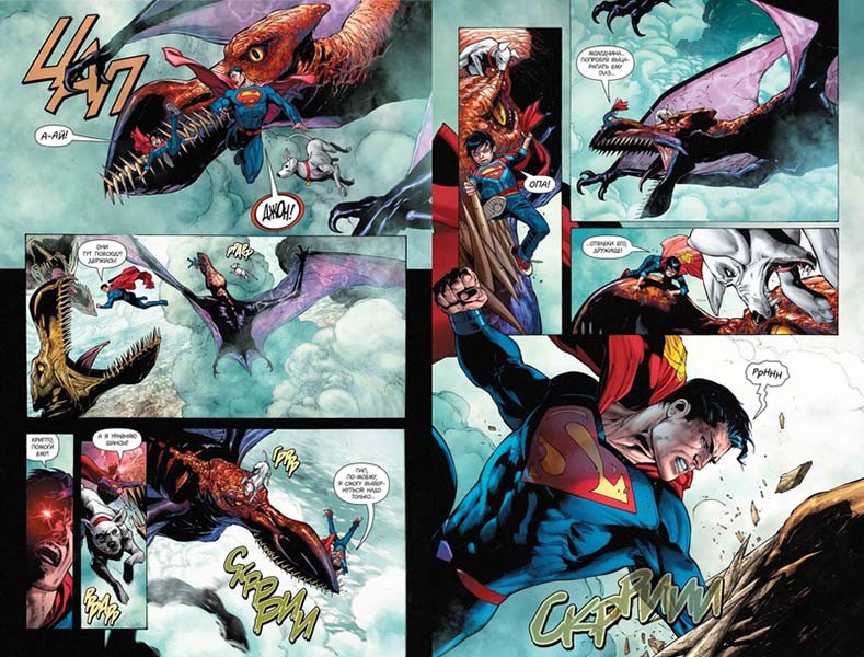   DC Rebirth:    .  2