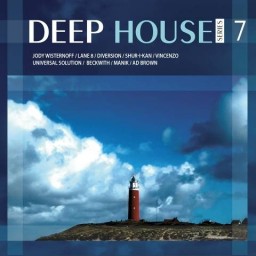 �������. Deep House Series. Vol. 7 (2 CD)