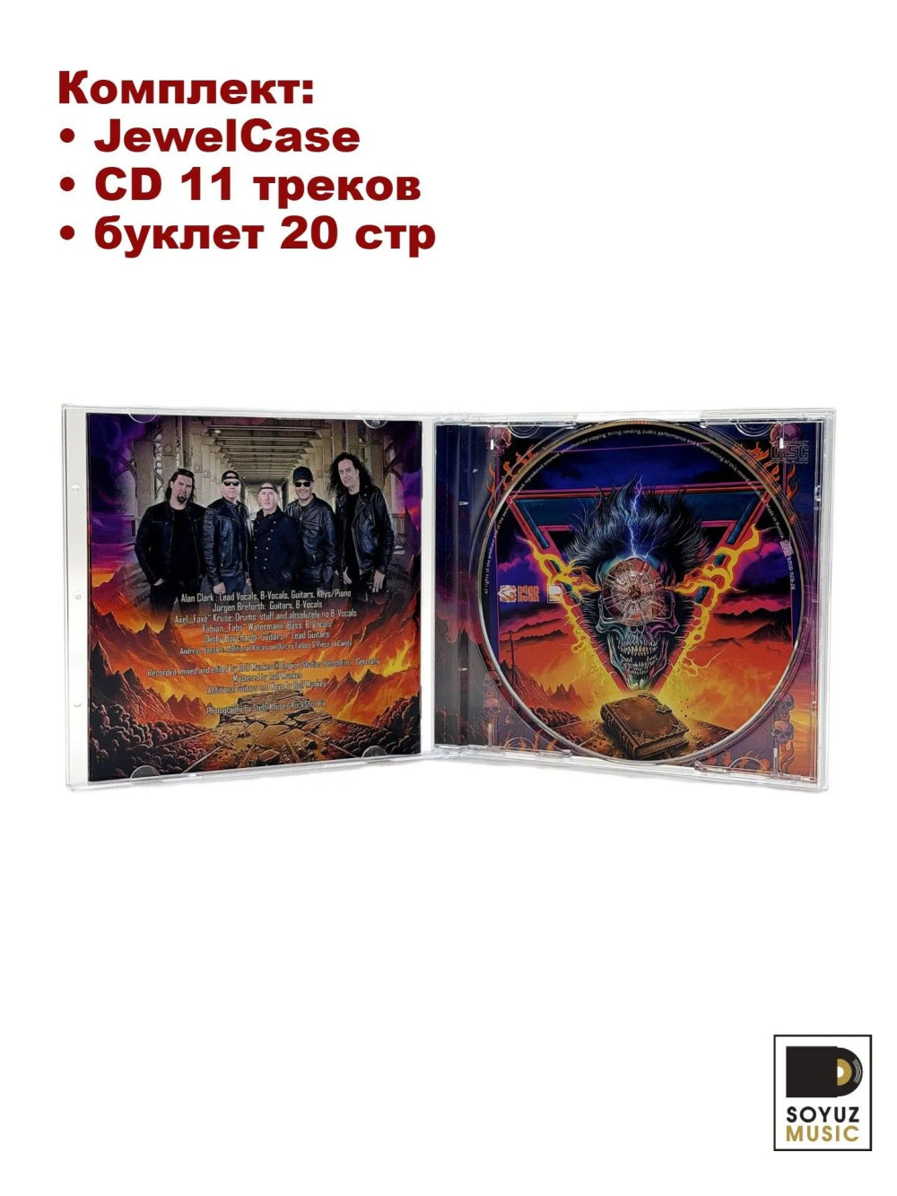 Mad Max � Stories of Destiny (RU) (CD)