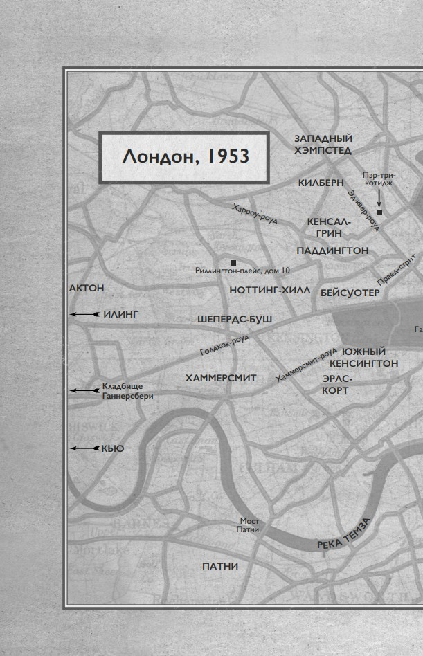 ������� ������: ������� ������� ����� ������