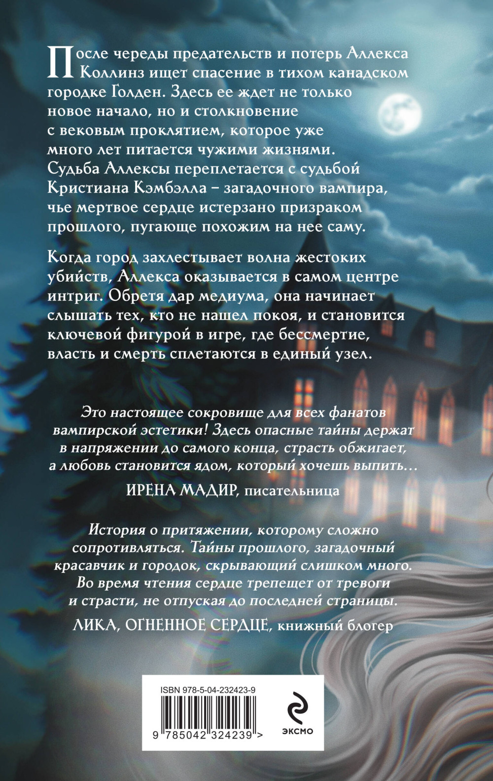 ������ ����: �� ����. ����� 1
