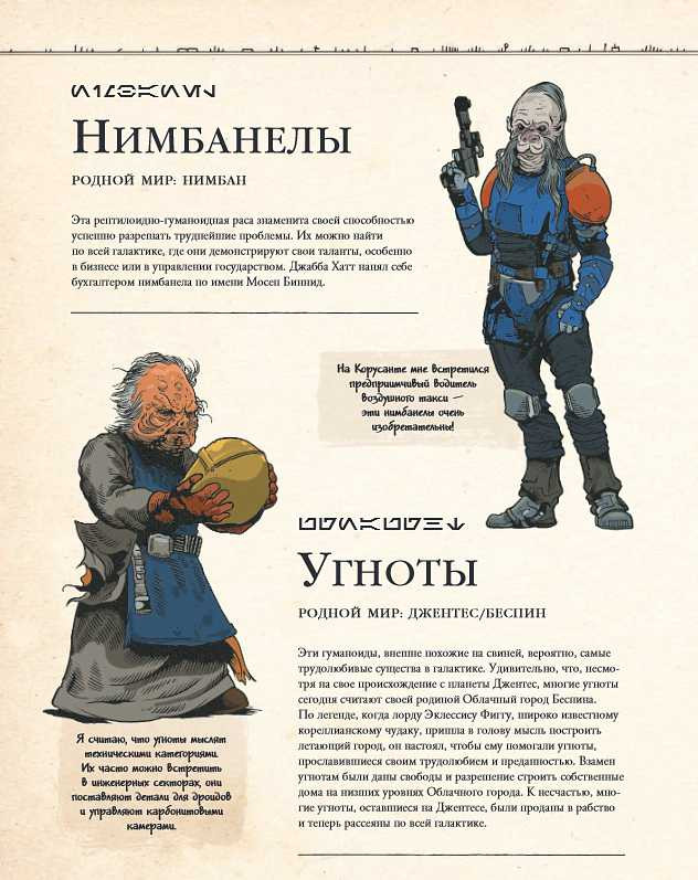  :     