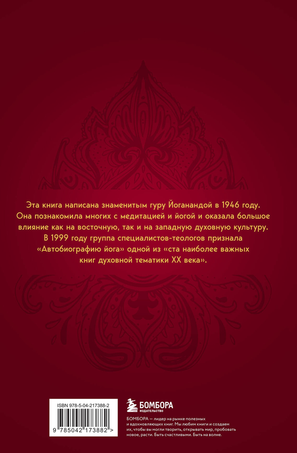 ������������� ����