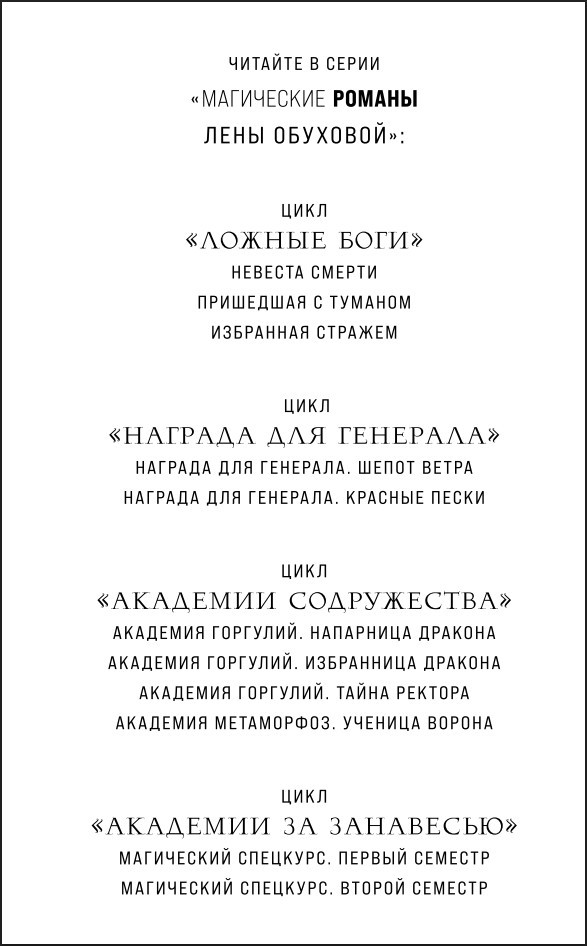 �������� �� ���������: ���������� ��������. ������ �������