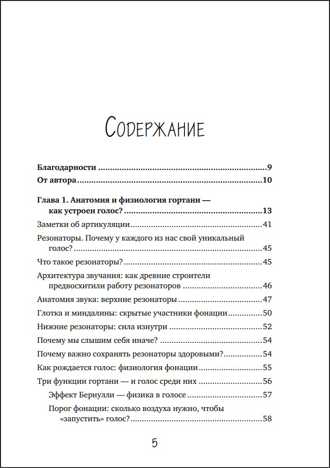 �����: ����������� ������������: ��������, ���������� � ����������� ������ ��� ����������, ��������� � ��������