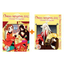 ����� ����� �������, ���: ����� 7�8. �������� ����