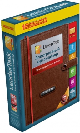 LeaderTask ������������ ���������� �������