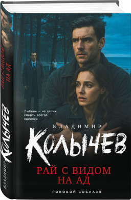 ��� � ����� �� ��