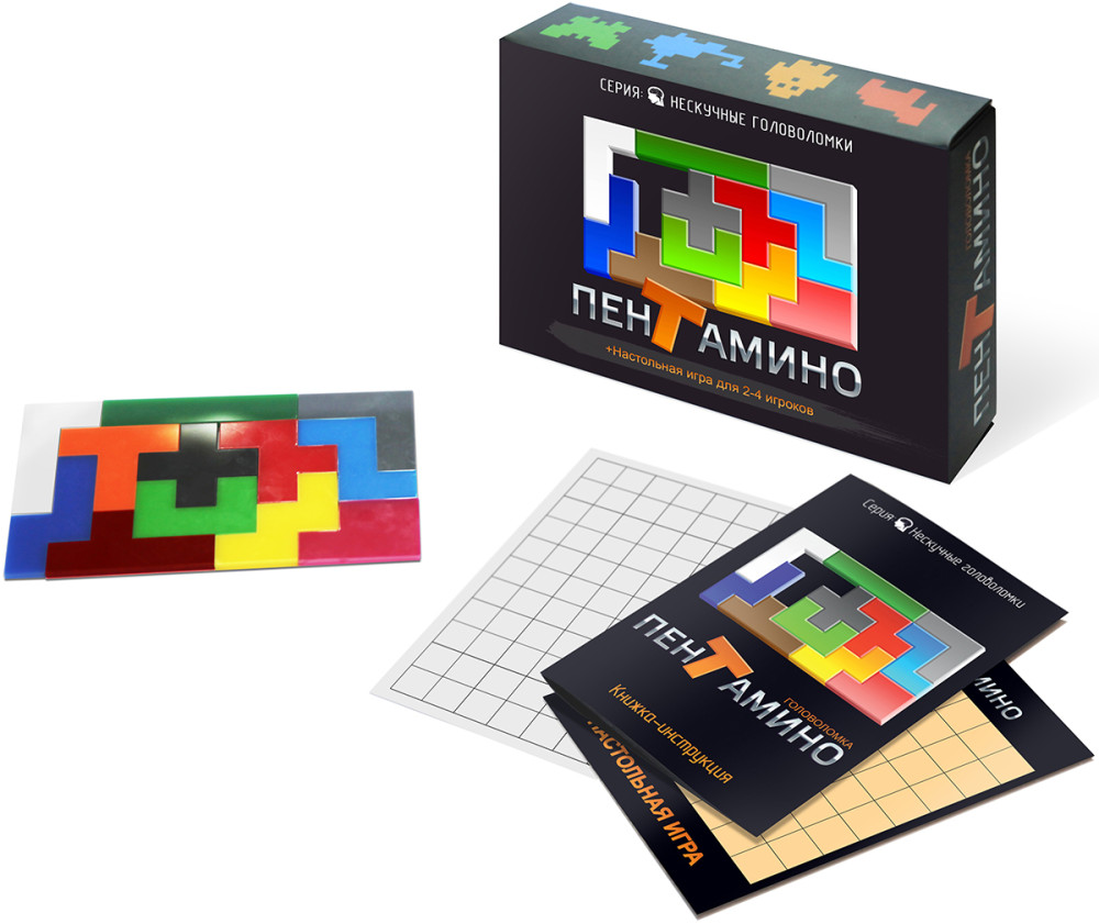Настольная игра + головоломка Пентамино + Шоколад Кэт 12 Для геймера 60г Набор