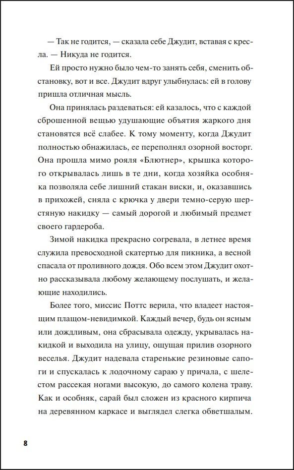 ���� ������� ������