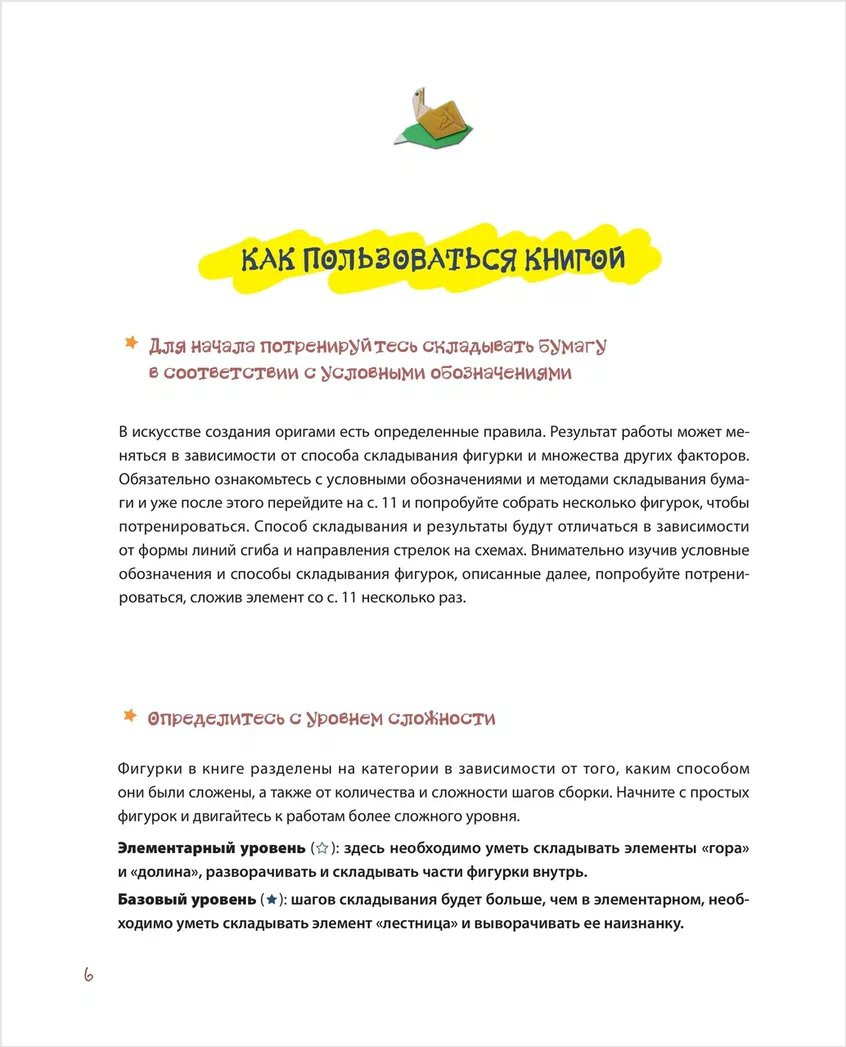 ������� �� � �� �: 170 ������ ������� � ������� ������������ ��������� ������