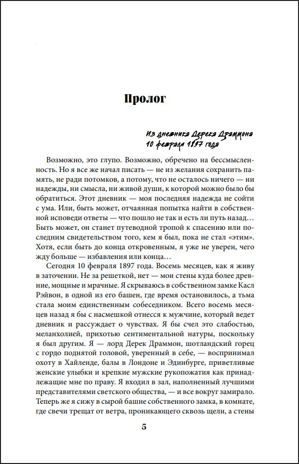 ������� ������ ��������: ������� ���� ��������� �����