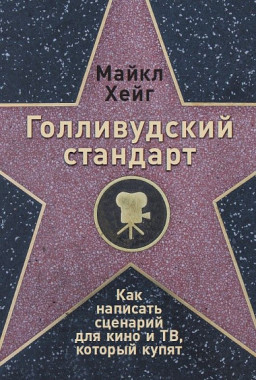  :       ,  .
