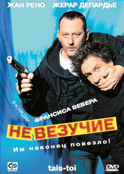  (DVD)