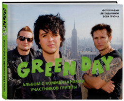 Green Day.     