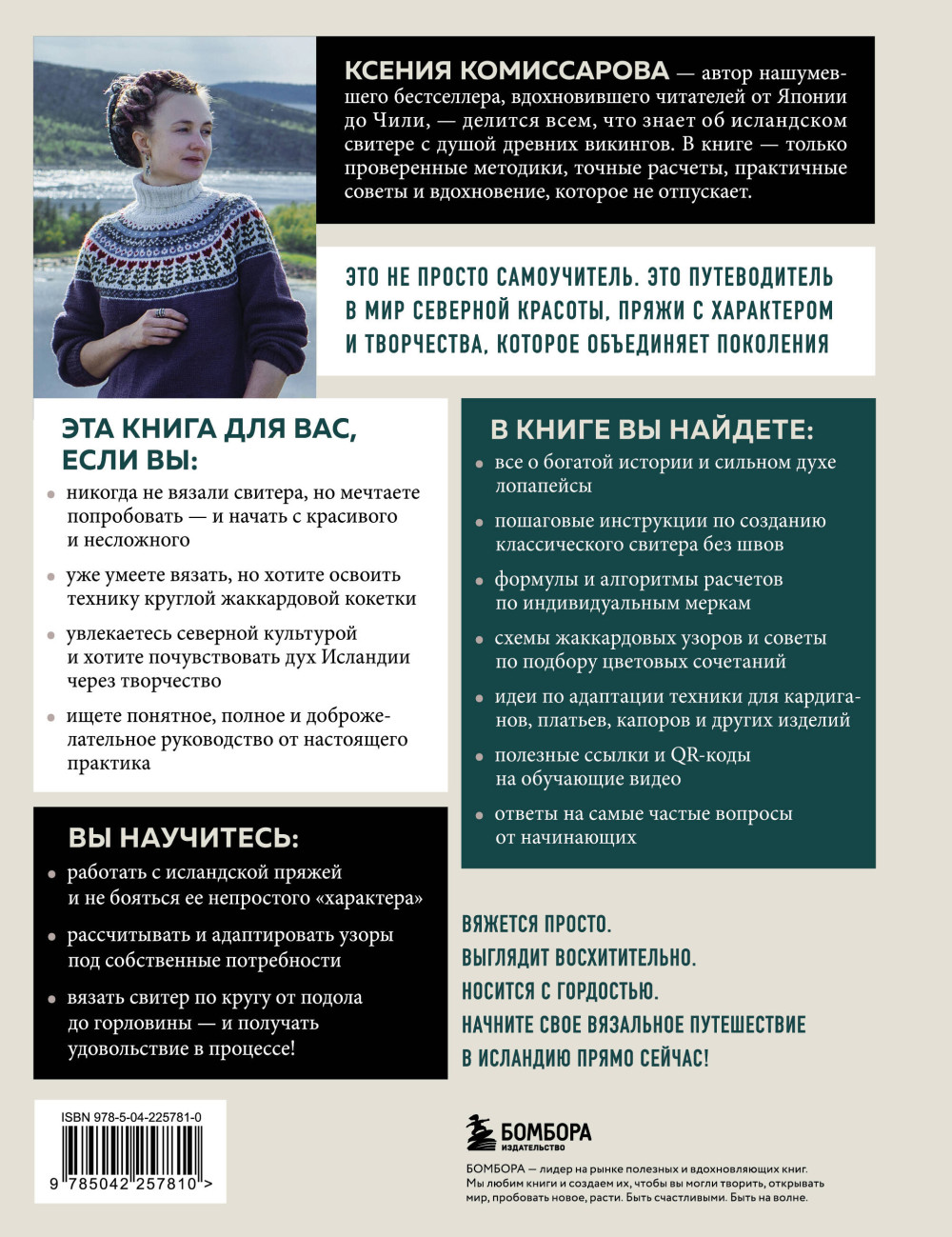 ��������� �� � �� �: ������ ��������� ����������� �� ������� ���������� ����������� �������