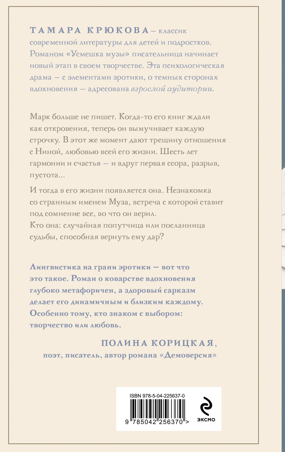 ������� ����