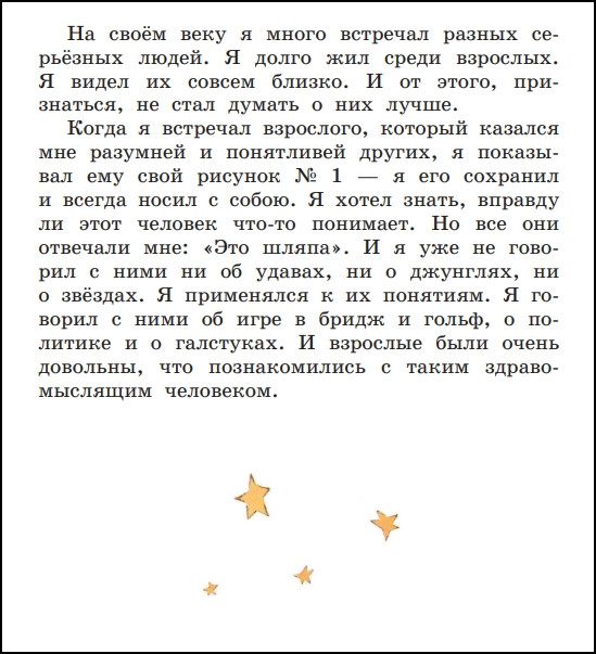   ( )