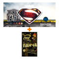         .  .,  . +  DC Justice League Superman 