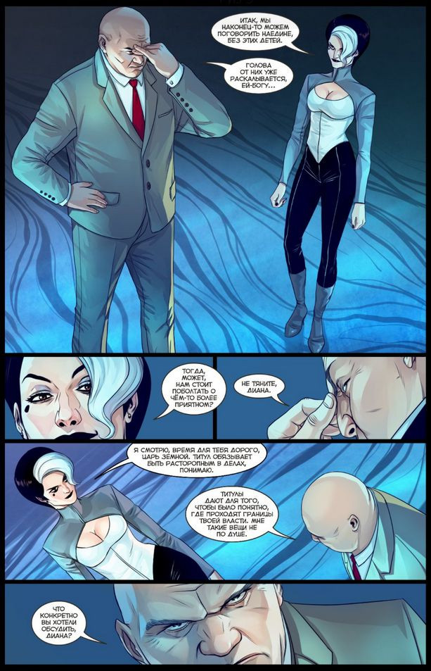 ������ ��������� �12: ���������� �������. ����� 2