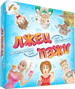 ���������� ���� ����, ����