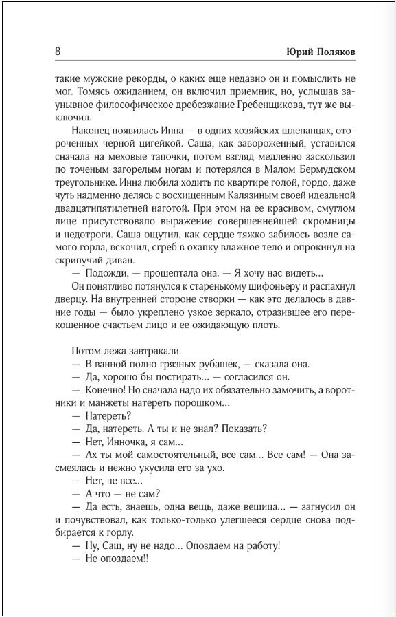  .:   2001-2005.  5 (15 )