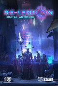 Re-Legion. Digital Artbook [PC,  ]