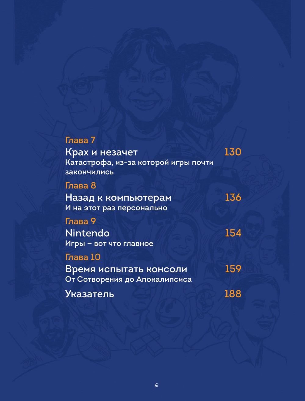 ���������: ����������� ������� ������� ��������� � ��������