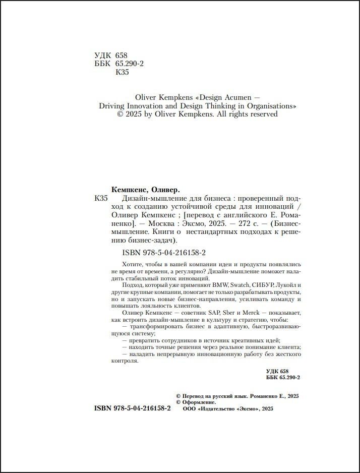 ������-�������� ��� �������: ����������� ������ � �������� ���������� ����� ��� ���������