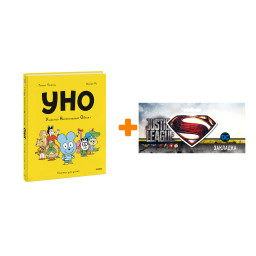 ����� ������ ���. ������� ������������ ������ + �������� DC Justice League Superman ���������