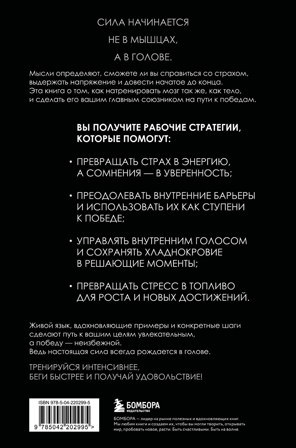 � ������ ����������: ��� ����������� ���� ��� ��, ��� �����