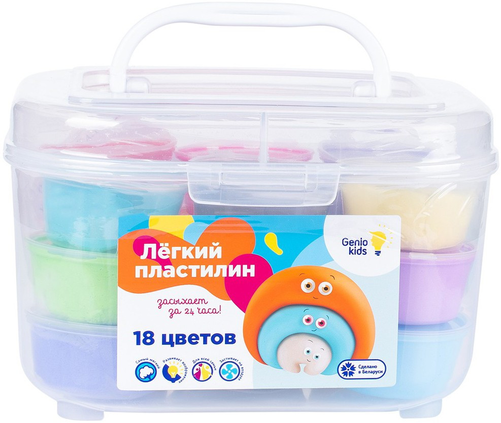  :     Genio Kids  ˸  (18 ) (TA1724)