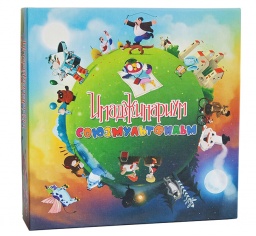 ���������� ���� ������������. ��������������