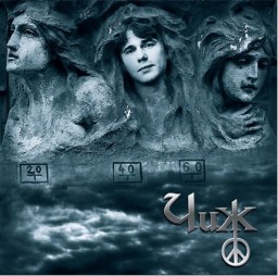 ������ ��������. ��� (LP)