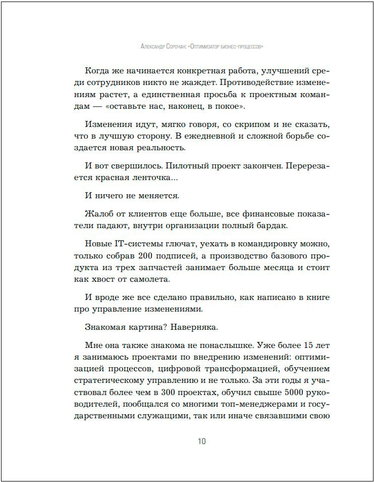  - 2.0:     ,   