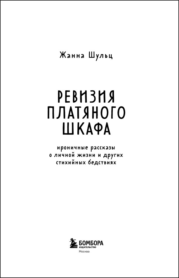 ������� ��������� �����: ��������� �������� � ������ ����� � ������ ��������� ���������