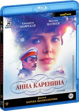 ���� ��������: ������� ��������� (2017). ������ ������. ����� 1�8 (Blu-ray)