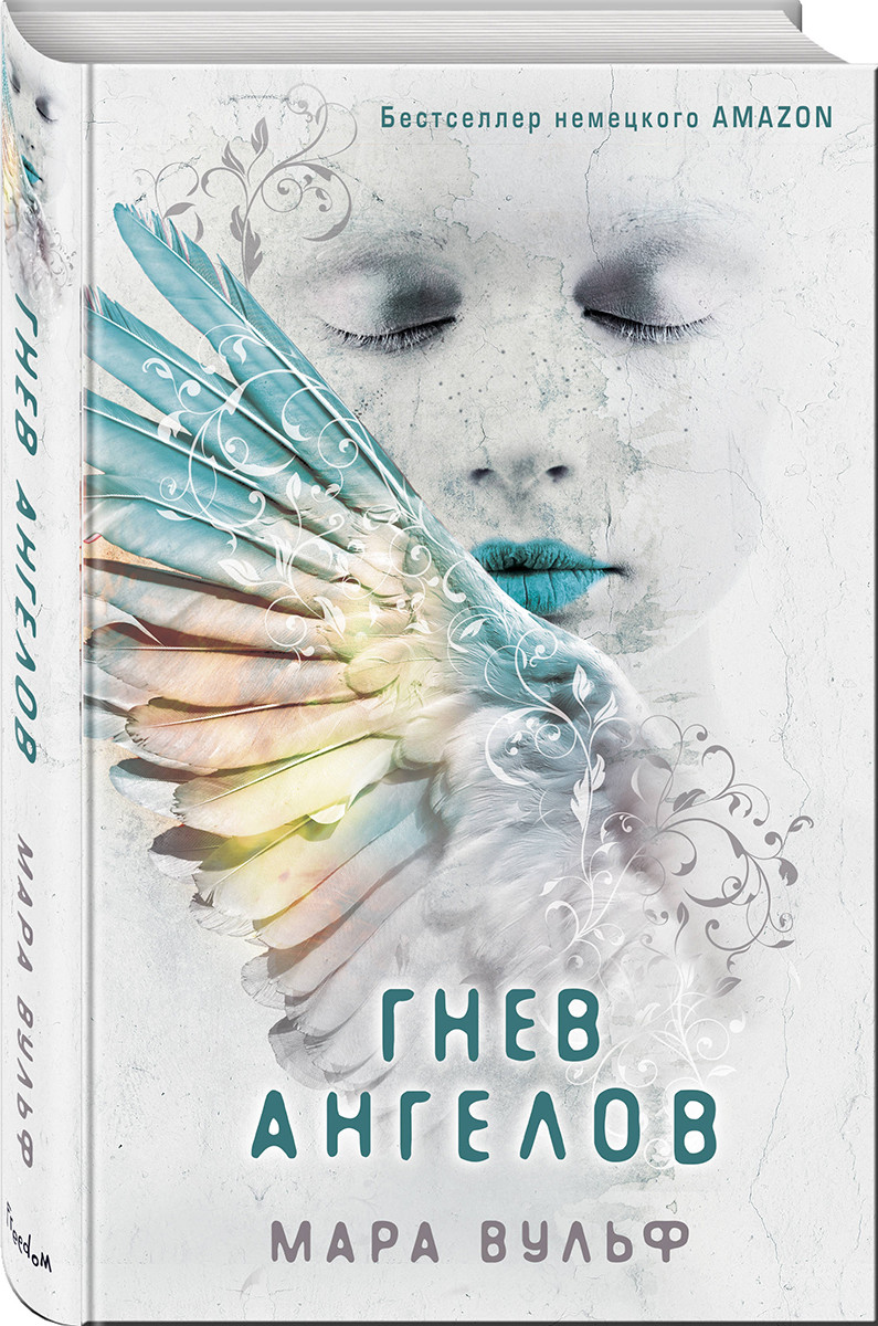 �������� ���� ���������� ����: ����� 2�3