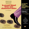 Vladimir Cosma  Le Grand Blond Avec Une Chaussure Noire [OST] (LP)