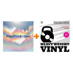 V/A Pink Floyd In Jazz  LP + ������ ������� �5 ������ 10 �� �����
