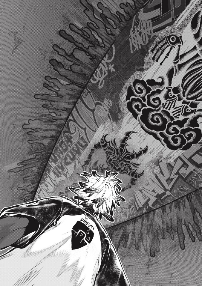 ����� Gachiakuta: ������ �������. ��� 6