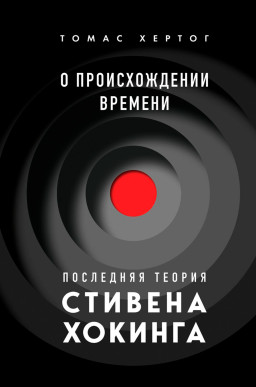   :    