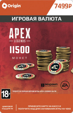 Apex Legends: Apex Coins Virtual Currency 11500 [PC,  ]