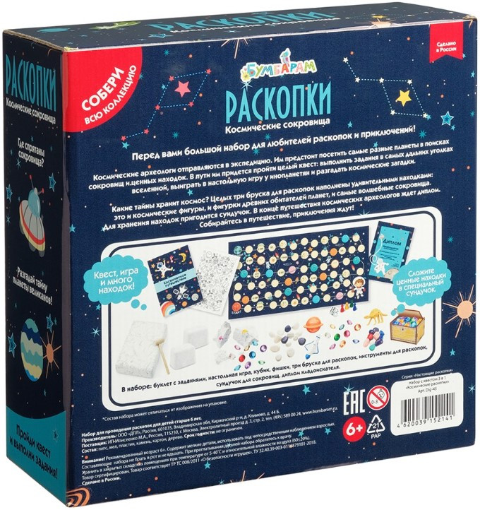 ���������� ���� ��������: ����������� ��������� � ����� � ������� 3�1