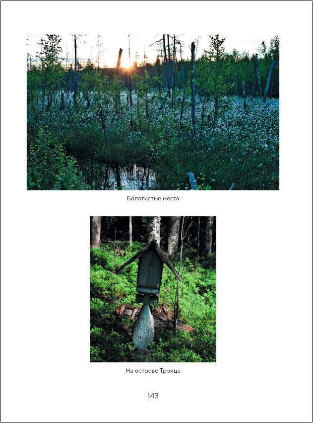 ���������� �����: ������������� ������ �� ����� ������� ��������