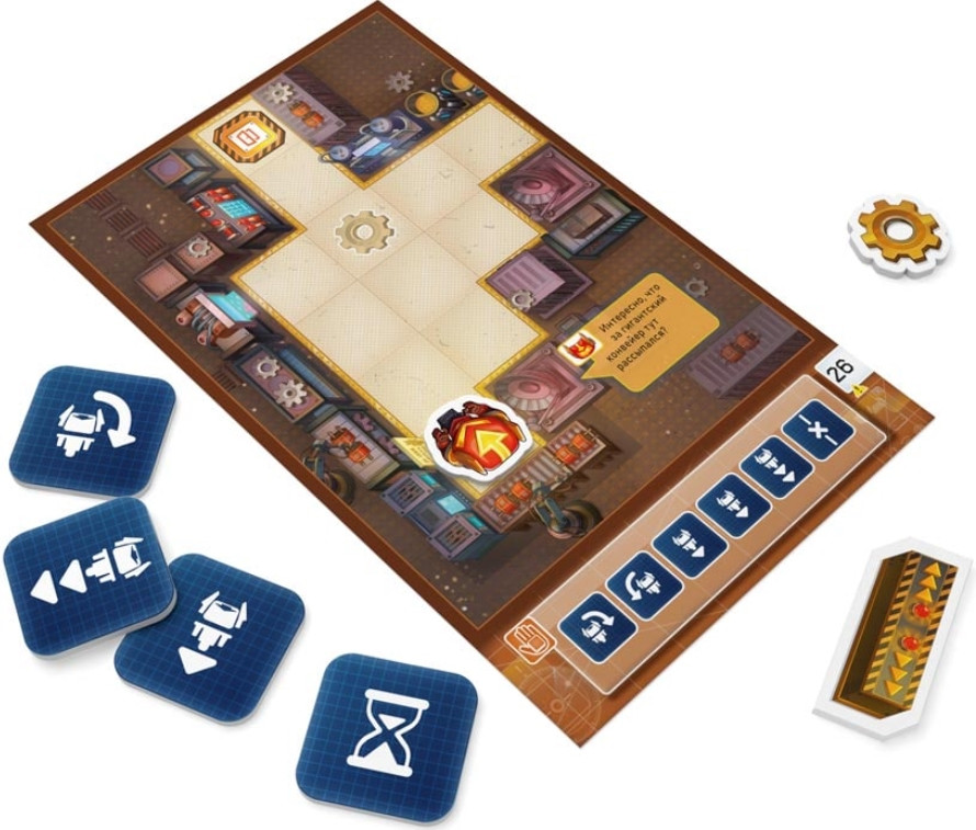 ���������� ���� �.�.�.�. � �������� ������� (MARI and the Crazy Factory)