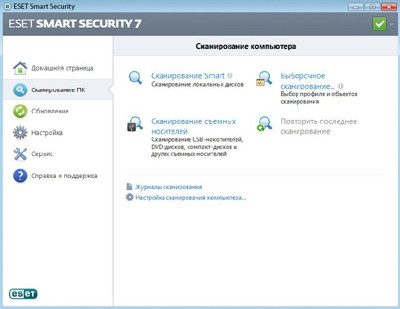 ESET NOD32 TITAN version 2 (3   1   / 1 )