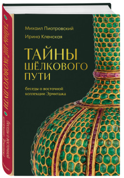 ����� ظ������� ����: ������ � ��������� ��������� ��������